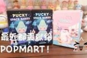 娱乐吃瓜酱盲盒,潮流玩具背后的故事与惊喜