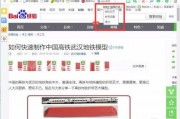 娱乐吃瓜账号怎么变现的,揭秘网红经济新路径