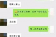 聊娱乐的吃瓜群众评价,聊娱乐话题下的众生相